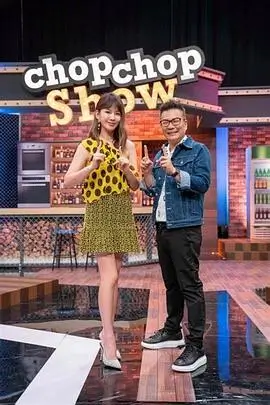 她从糖罐里来 甜宠短剧推荐